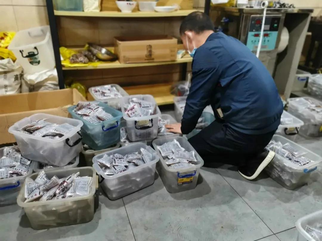 神農(nóng)中醫(yī)館 神農(nóng)中醫(yī)館