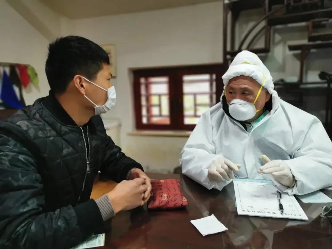 神農(nóng)中醫(yī)館 神農(nóng)中醫(yī)館