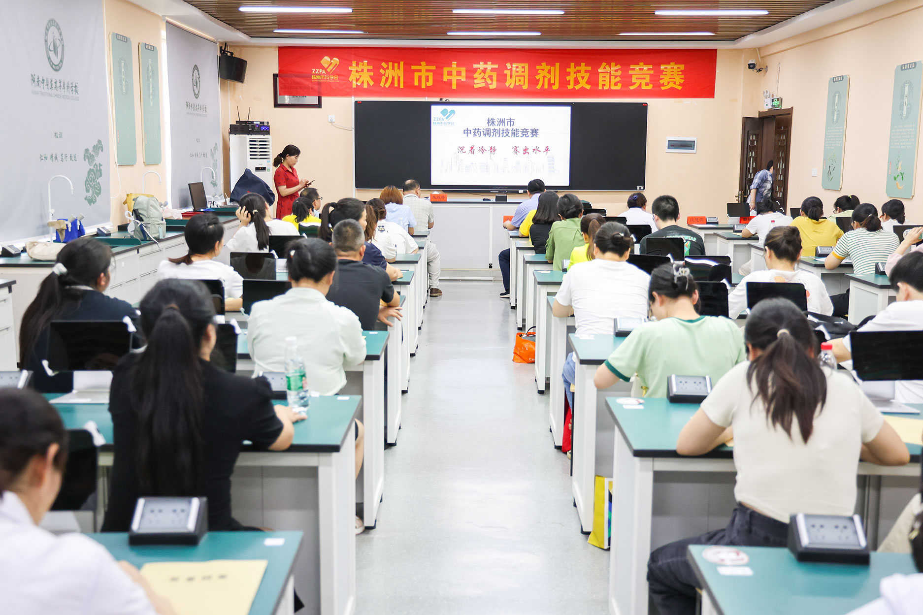 神農(nóng)中醫(yī)館 神農(nóng)中醫(yī)館