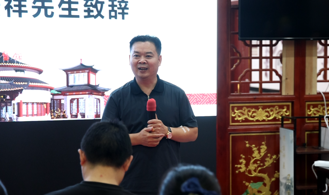 神農(nóng)中醫(yī)館 神農(nóng)中醫(yī)館