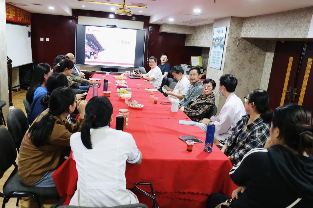 神農(nóng)中醫(yī)館 神農(nóng)中醫(yī)館