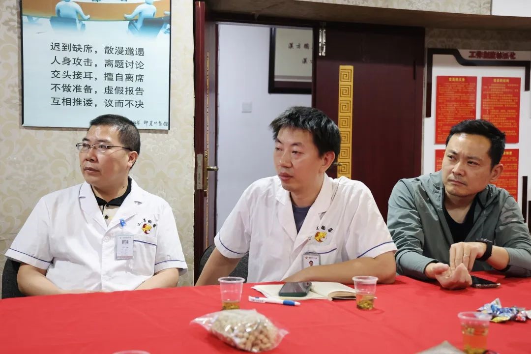 神農(nóng)中醫(yī)館 神農(nóng)中醫(yī)館