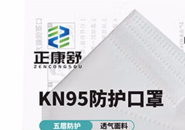 神農(nóng)中醫(yī)館 神農(nóng)中醫(yī)館