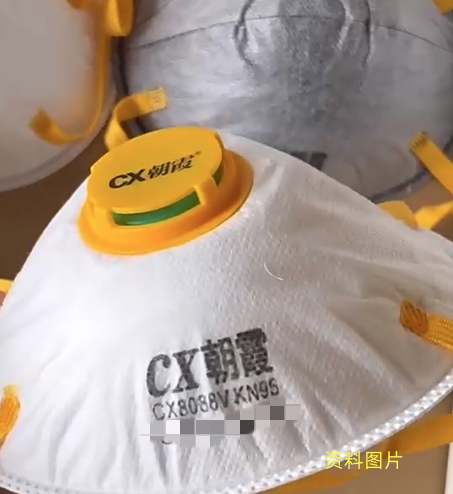 神農(nóng)中醫(yī)館 神農(nóng)中醫(yī)館