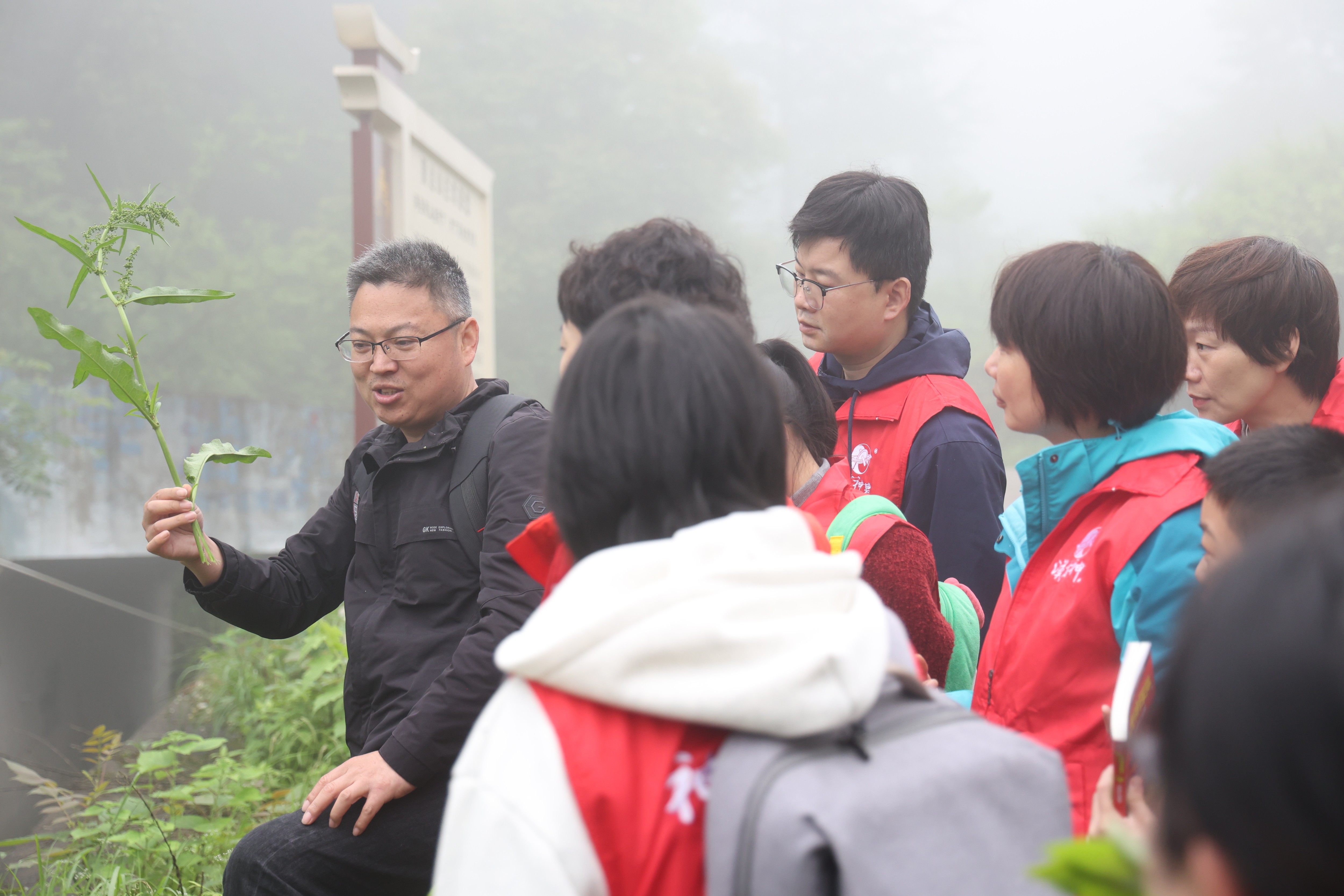 神農中醫(yī)館 神農中醫(yī)館