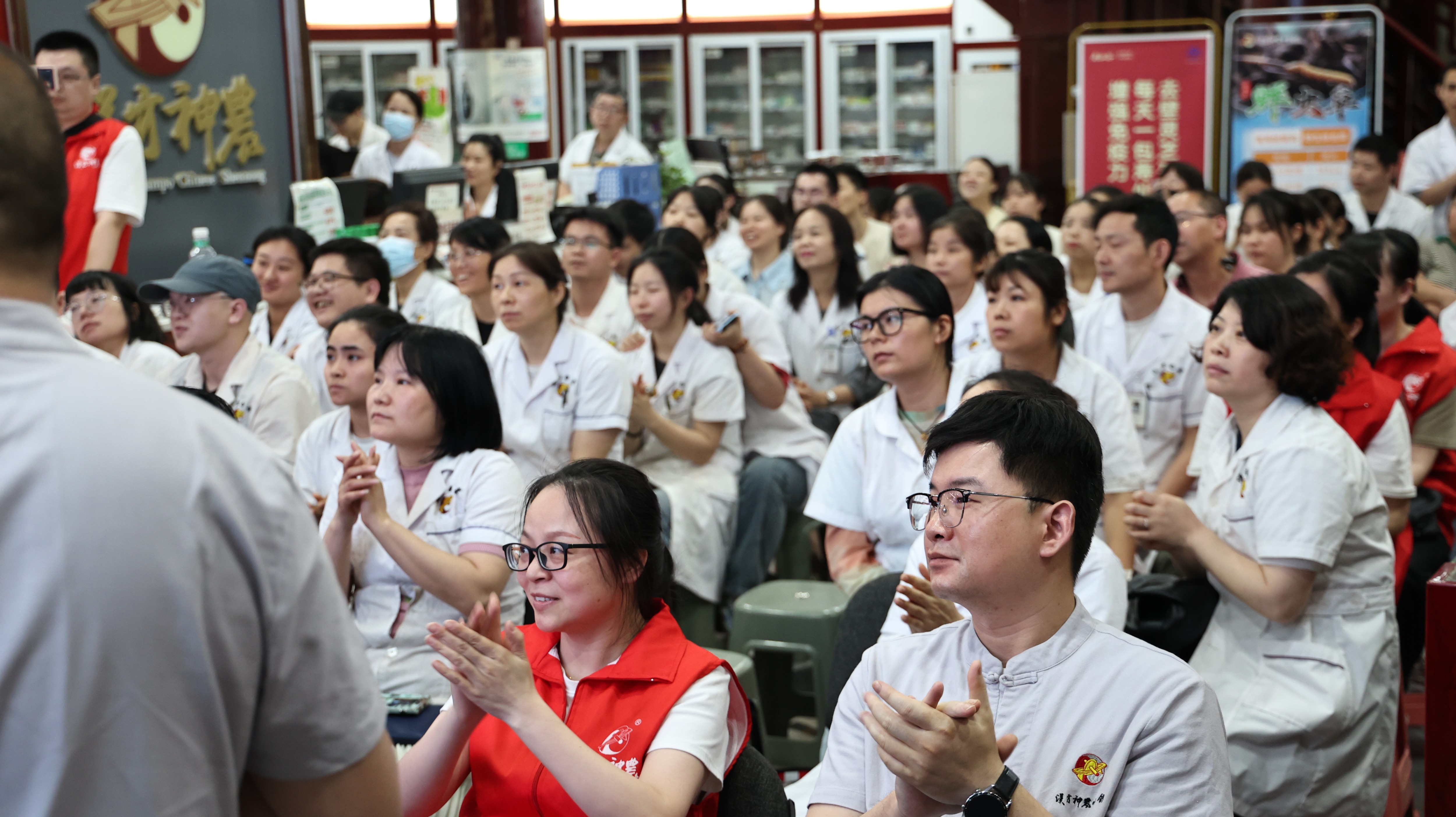 神農(nóng)中醫(yī)館 神農(nóng)中醫(yī)館