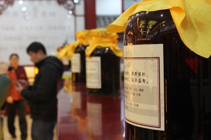 神農(nóng)中醫(yī)館 神農(nóng)中醫(yī)館