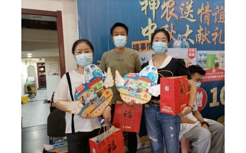 致敬平凡英雄！神農(nóng)中醫(yī)館為抗疫人員贈(zèng)送健康禮包！