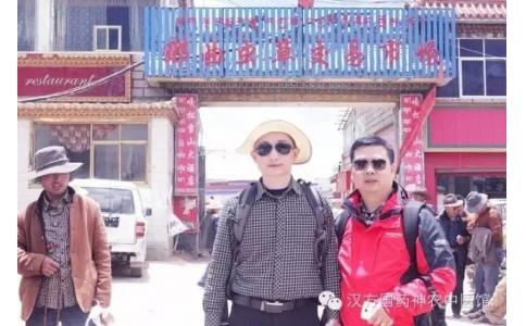 一包煙吃蟲草，西藏那曲蟲草展銷節(jié)今天開啟！