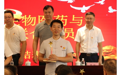 熱烈慶祝漢方神農(nóng)中醫(yī)館再添殊榮！